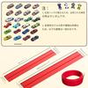 Zmart Flexible Race Track Double Track Racing Car Ramp 1/64 Scale Car Compatible Miniature Car Loop Course Loop Track Car Racing Toy Race Track Set Lo