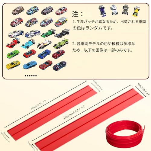 Zmart Flexible Race Track Double Track Racing Car Ramp 1/64 Scale Car Compatible Miniature Car Loop Course Loop Track Car Racing Toy Race Track Set Lo