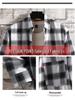 Men's Slim-Fit Fleece-Lined Plaid Button-Down Shirt - Korean Style Warm Casual Top