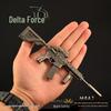 Игрушечный штурмовой автомат Delta Action M4A1 - Полностью металлическая конструкция