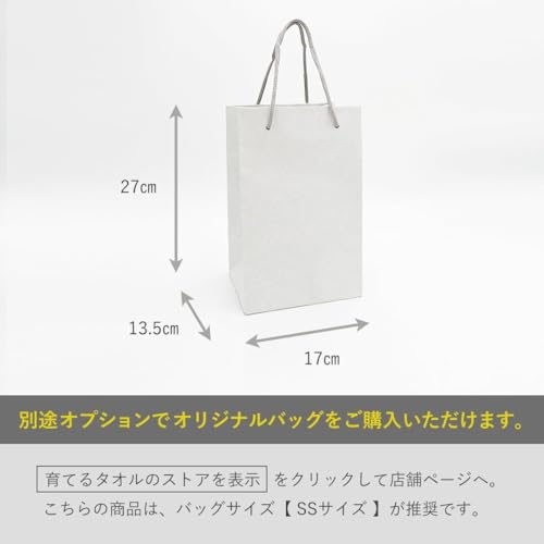 Wachstuch "24/7" 32x89 (Orange (Nur Handtuch))