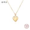 Luxury explosive gold love small pendant, sub-gold fashion simple heart-shaped women's cute ins wind necklace