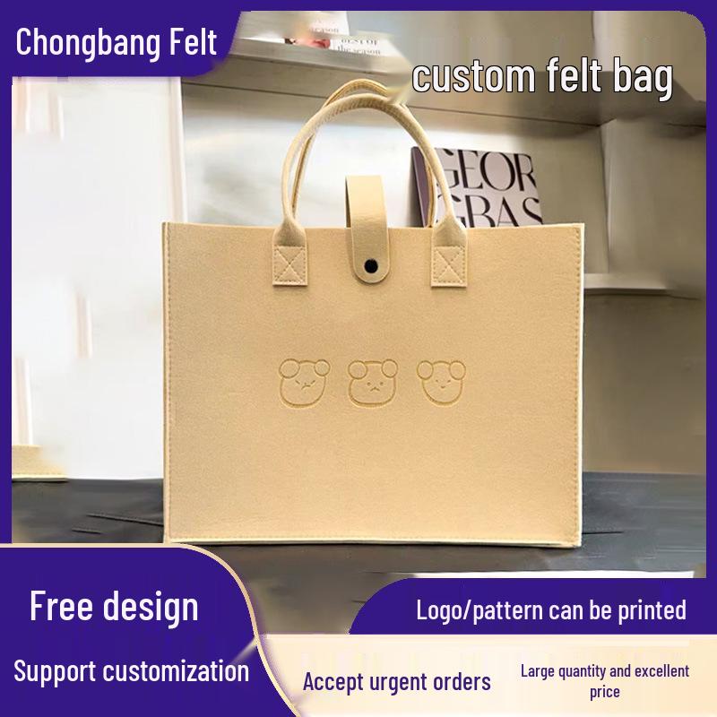 Custom Logo Felt Handbag - Thickened Corporate Gift & Promotional Souvenir