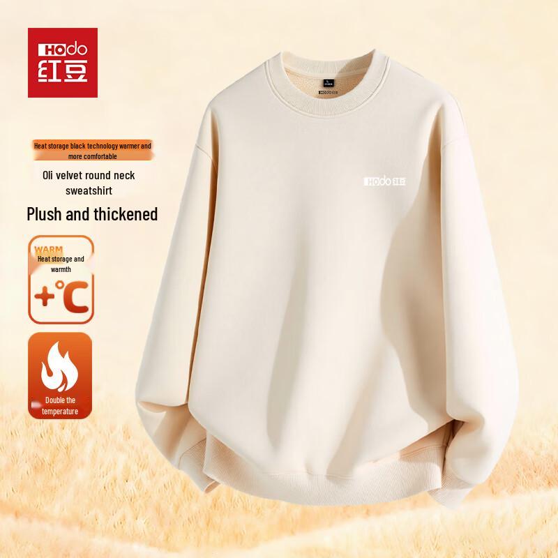 Hodo Men s Fleece Lined Pullover Sweatshirt with Silicone Logo 5XL