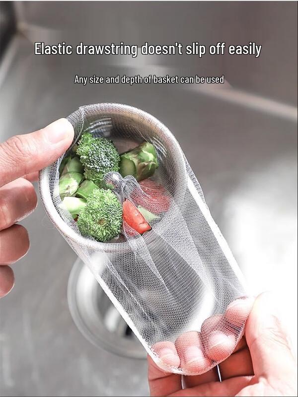 

Disposable Kitchen Sink Filter Bags