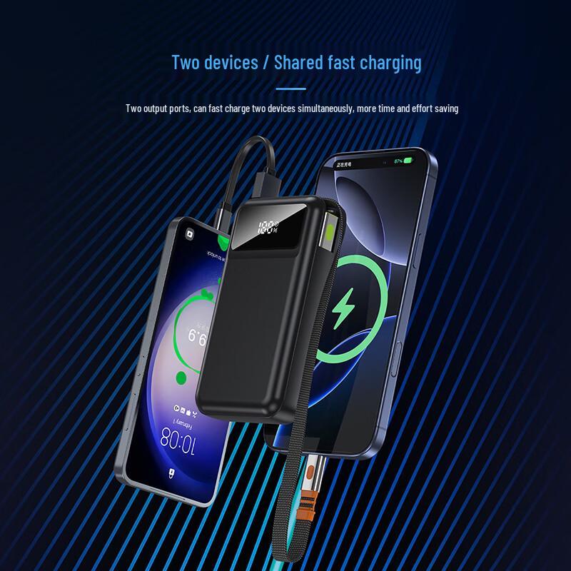 SND C31 22.5W Ultra-Thin Power Bank with Built-in Cable