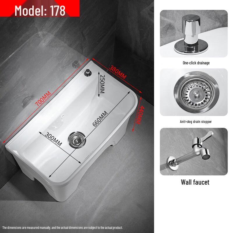 TLXT Stainless Steel Mop Sink