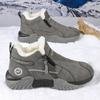 One-pedal Men's Shoes Winter New Velvet Warm Cotton Shoes High-top Men's Casual Sports Comfortable Work Driving Shoes