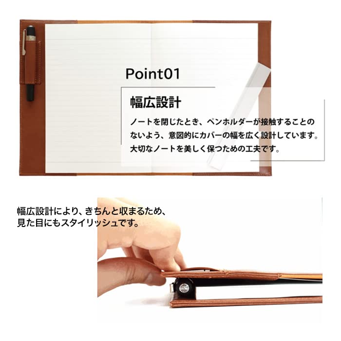 Hovězí kůže A5 Obal na zápisník Mono-mal (Hnědý)