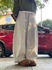 Off-White Korean Loose Wide-Leg Pants for Petite & Plus Size Women