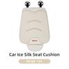 abcd1 Car Seat Cover Breathable Ice Silk Auto Seat Protective Storage Cushion For VW GTI Golf Polo Passat Scirocco Tiguan Jetta T-ROC