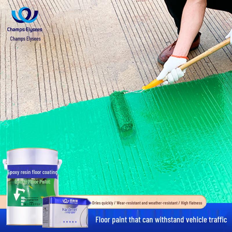 Epoxy Resin Floor Paint for Cement Grounds
