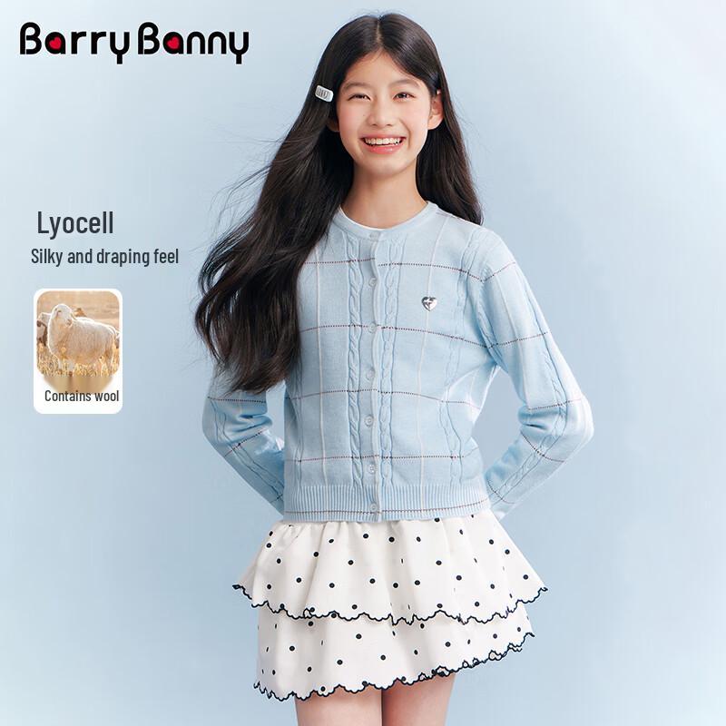 BARRY BANNY Girls Knit Cardigan 160