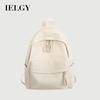 School Bag Korean Version Simple All-Match Campus Backpack