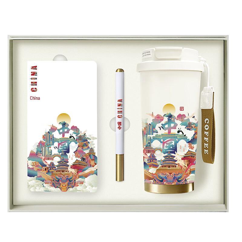 Huazao Baijia A1 Chinese Style Coffee Set with Pen & Notebook