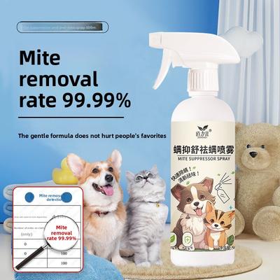 Milbenspray, Hunde- und Katzenmilbenabwehrspray, Lufterfrischer, Hundebett- und Katzenhaus-Deodorant