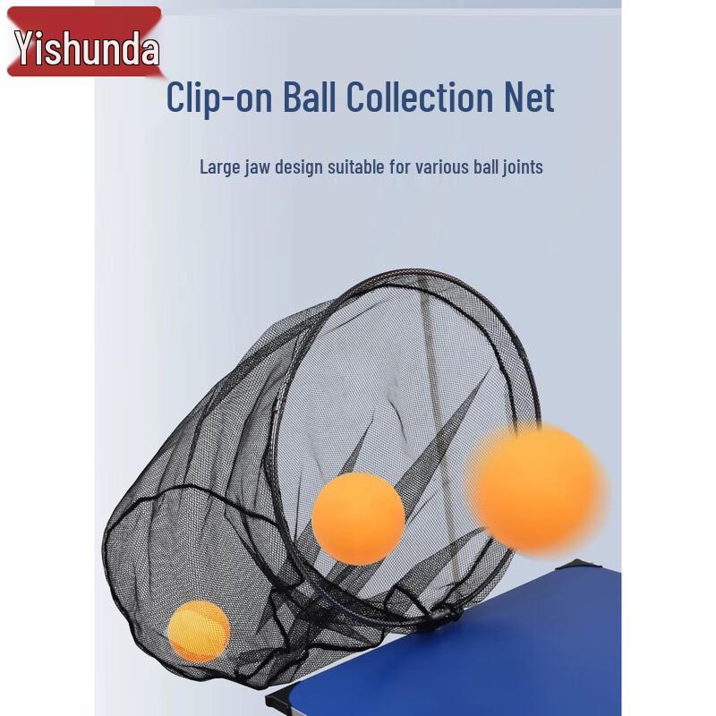 Yishunda Table Tennis Ball Feeder & Trainer