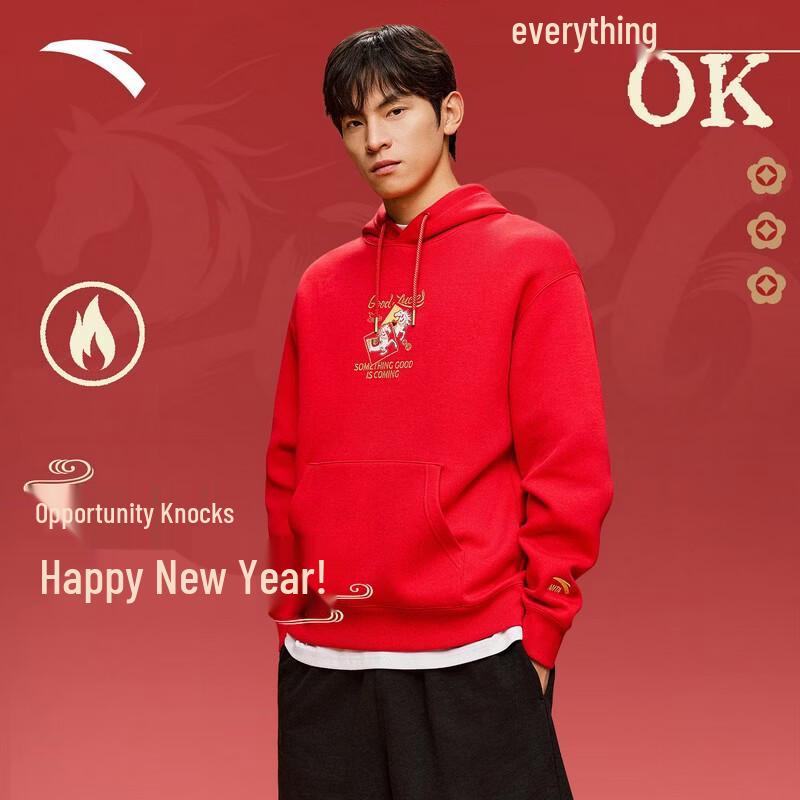 ANTA Men s  Good Things Happen  Hooded Sweatshirt 3XL