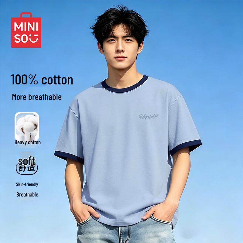MINISO Men's Pure Cotton Crew Neck Short Sleeve T-Shirt