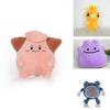 Pokemon Plüschtier Stofftier Puppe Perfekt für Kinder Heimdekoration 9 Zoll Höhe