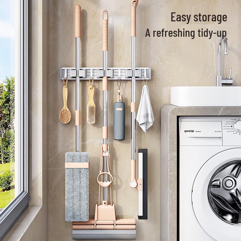 Wall-Mounted Mop and Broom Holder