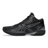 ASICS Gelhoop V16 Black Pure Silver Men Sneakers 1063A078-001