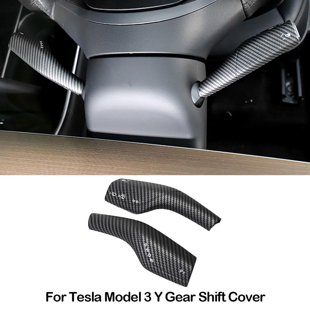 Steering Lever Cover for Tesla Gear Lever Decoration Accessories Full Protection Gear Shift Cover Accessories E7I8