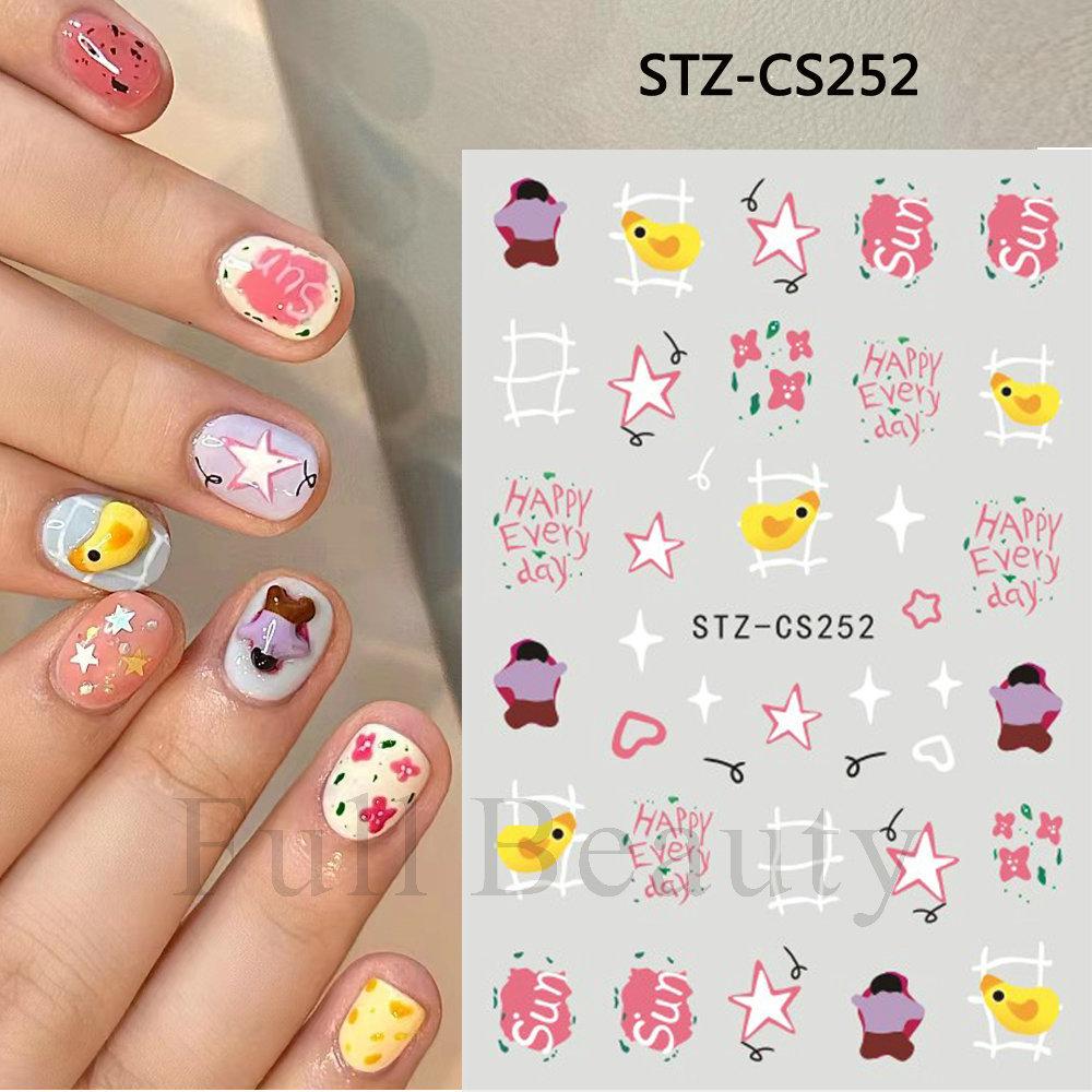 Nail Art Stickers, Japanese Romantic Laser Magic Gold And Silver Fireworks Bloom Adhesive Nail Stickers