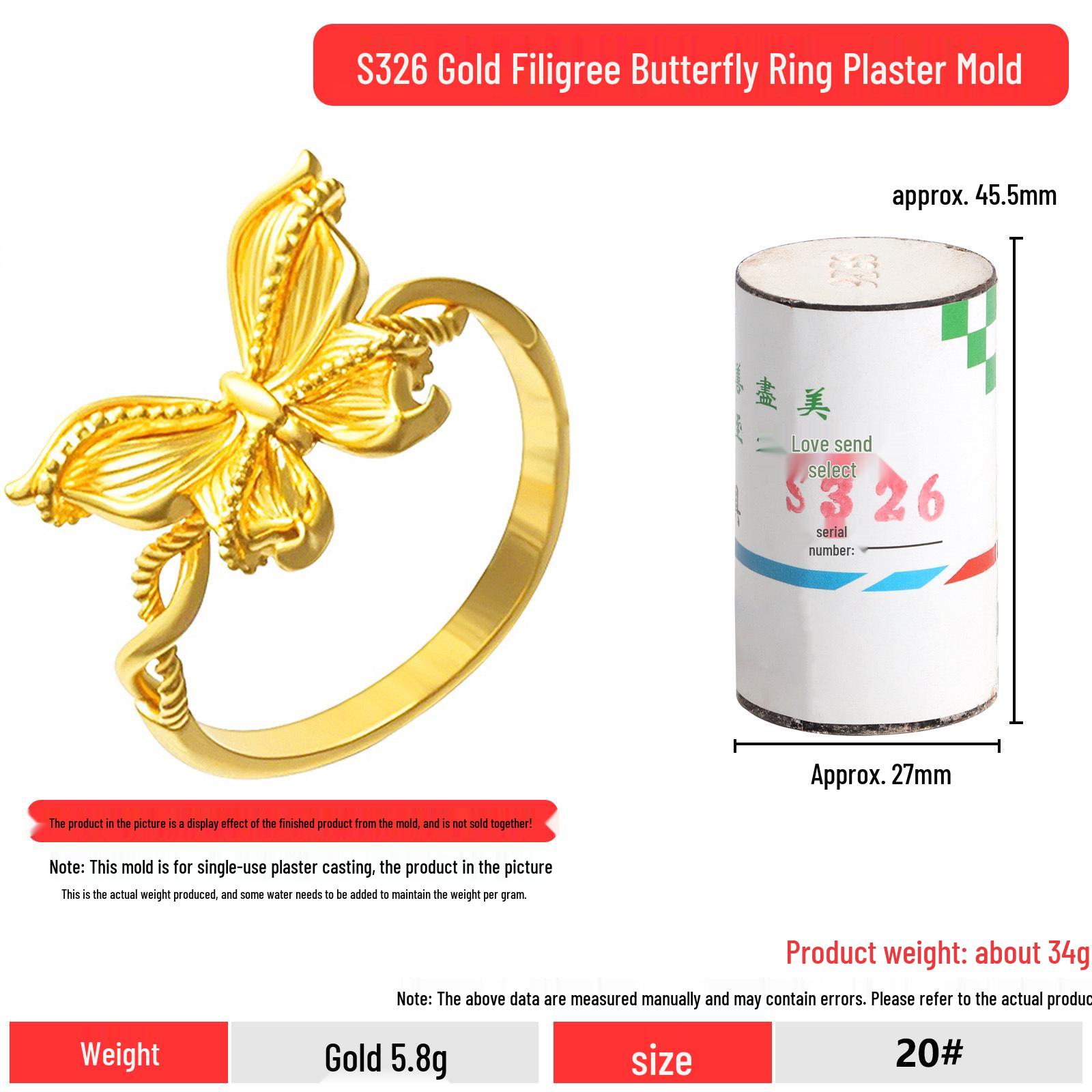 Flower Silk Bow Ring Mold for Gold & Silver Jewelry, Butterfly Finger Ring Casting Mold