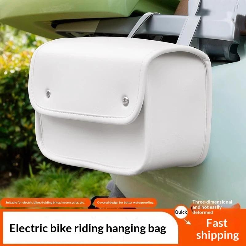 Waterproof PU Leather Electric Bike Hanging Bag Large Capacity Universal for Motorcycle Cycling Commuting Travel