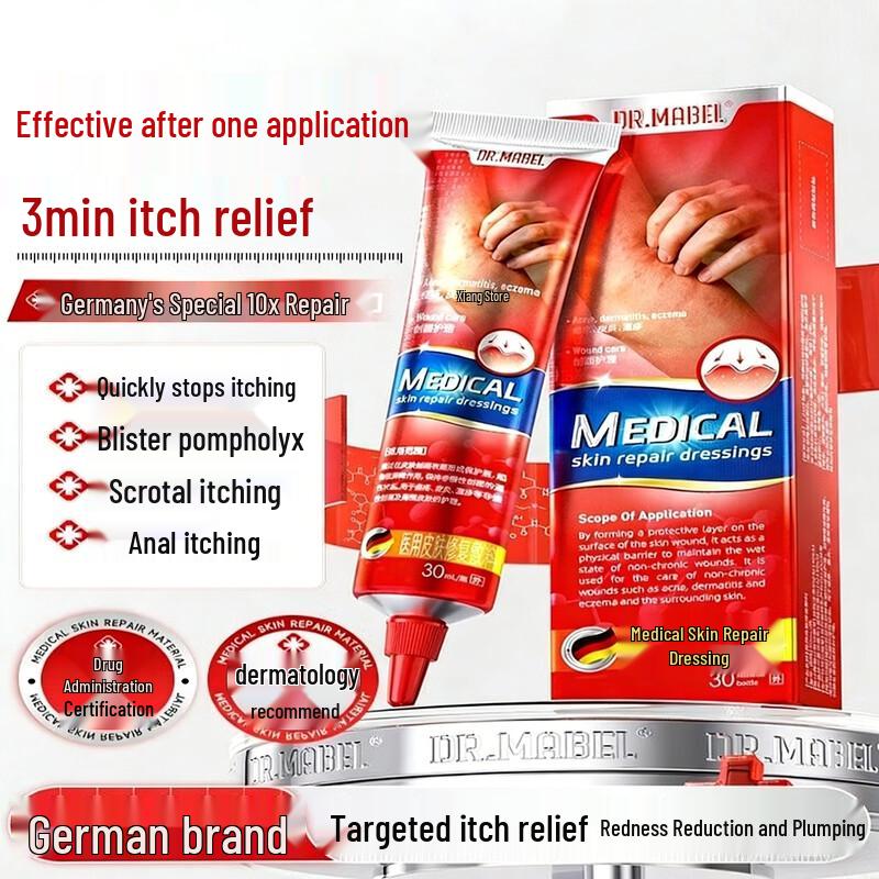 DR.MABEL Fast Itch Relief Ointment