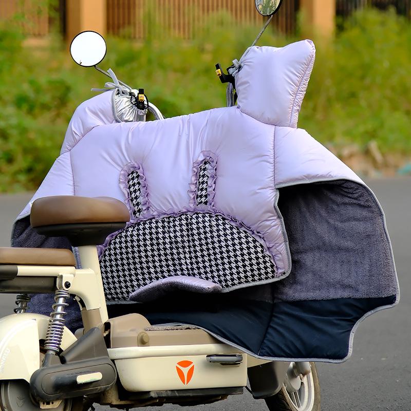 

Universal Winter Windproof Plush Cover for Electric Vehicle & Motorcycle