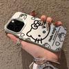 Applicable To Apple 16 Mobile Phone Case 16plus New 15promax Simple Huawei Cartoon Female Big Head Kitty Cat