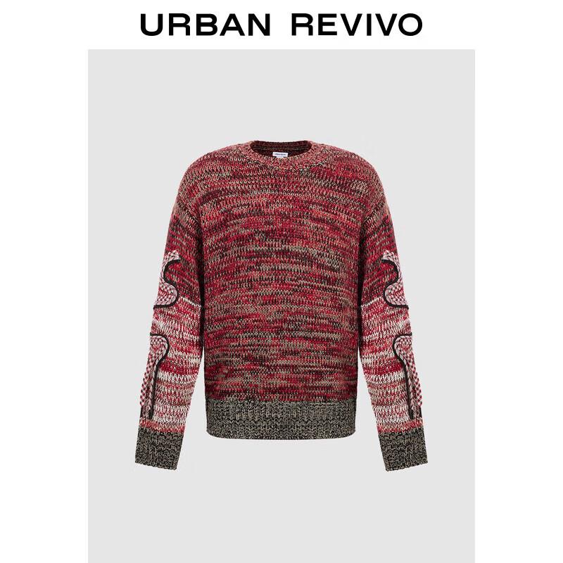 

UR Men s Trendy Soft Braided Knit Sweater M