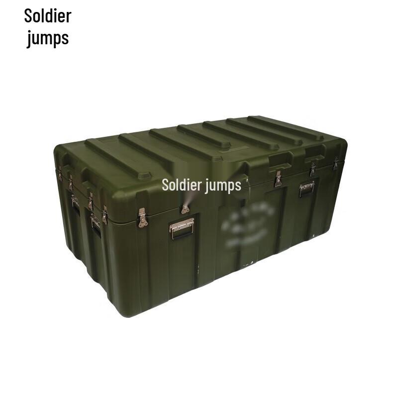 Bingyue Heavy-Duty Protective Storage Case