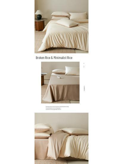 Xinjiang Long-Staple Cotton Solid Color 4-Piece Bedding Set