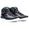 Jordan 2 Retro Radio Raheem Jordan 834274-014