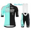 Mens Cycling Jersey Set Short Sleeve Road Bike Kit Quick Dry Breathable Performance Wear