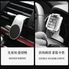 MVTT4 Magnetic Car Phone Holder Stand Air Vent Clip Car Mobile Mount For Lexus IS250 Ct200h LS430 LX570 NX300h IS300h RX330 ES300h UX2