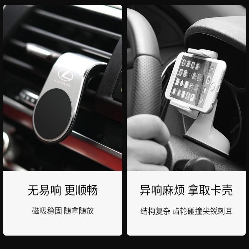 MVTT4 Magnetic Car Phone Holder Stand Air Vent Clip Car Mobile Mount For Lexus IS250 Ct200h LS430 LX570 NX300h IS300h RX330 ES300h UX2