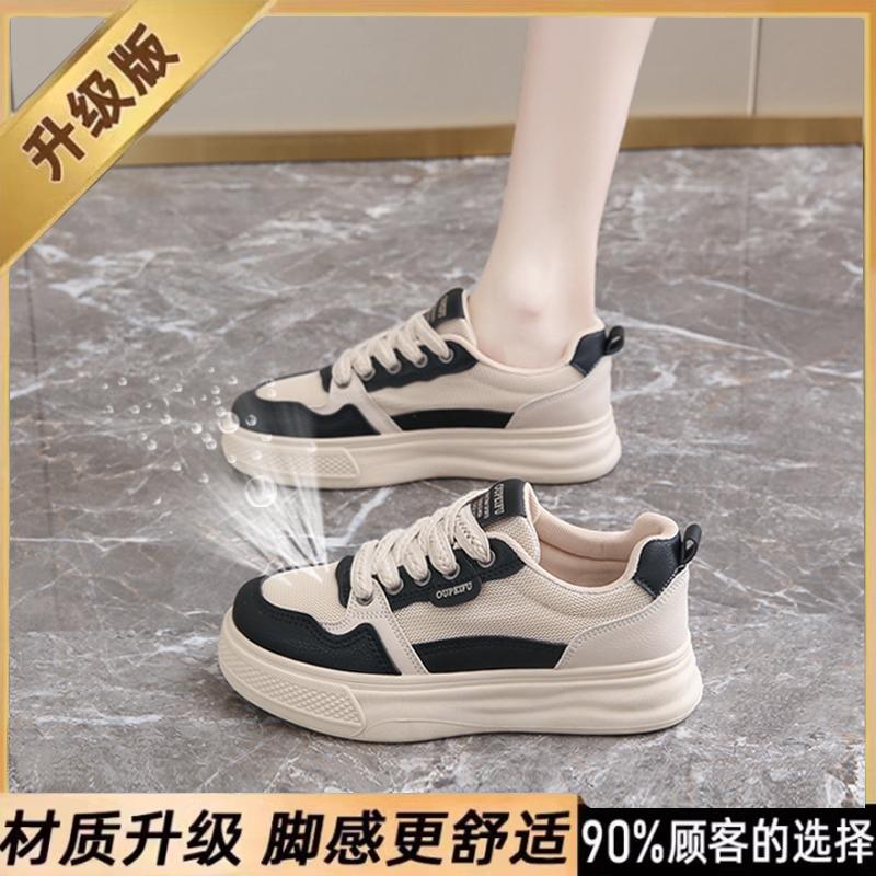 Sports and leisure shoes platform-soled new spring maternity shoes soft-soled outer wear