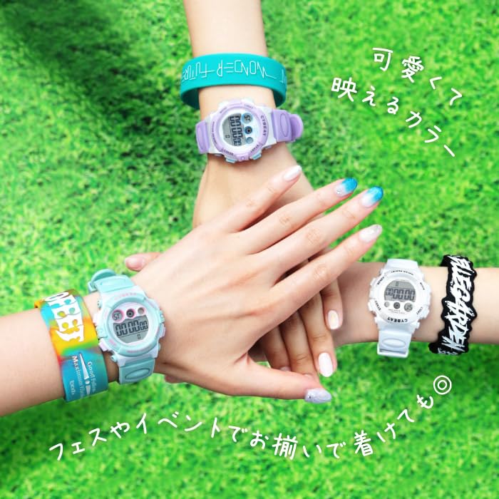 Saibito wristwatch digital watch 5 ATM water resistant 7 color LED light calendar alarm hourly chime stopwatch function white