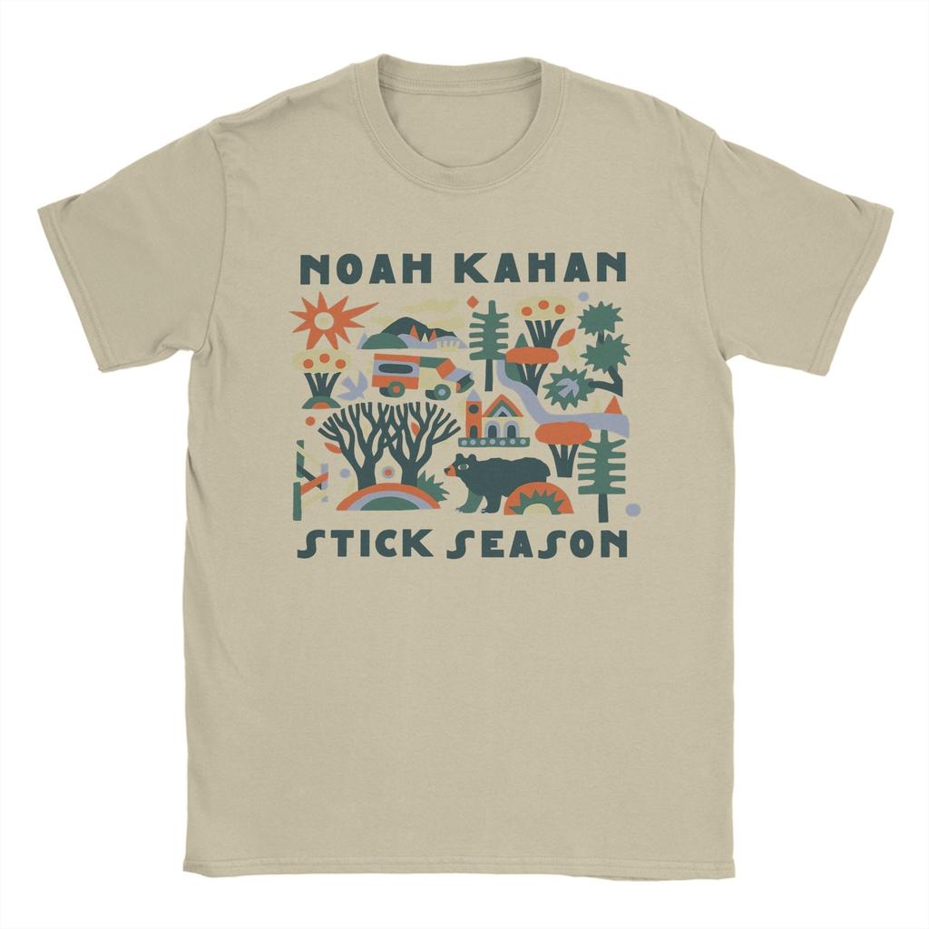 NNoah Kahan Stick Season Unisexs T Shirt  Novelty Tee Shirt Short Sleeve O Neck TShirt Pure Cotton Big Size Clothes