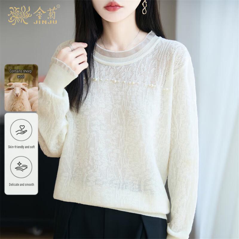 French-Style Elegant Lace Wool-Blend Knitted Sweater