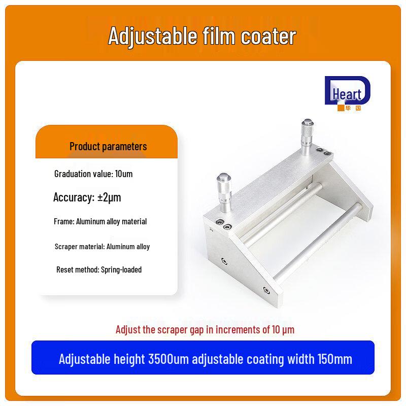 

Precision Spring Adjustable Wet Film Applicator