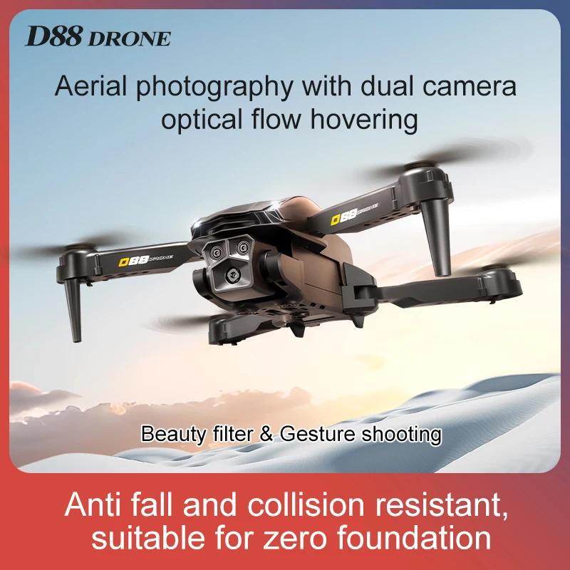 New D88 Drone HD Dual Camera Professional Aerial Photography Optical Flow Hovering Gesture Shooting Folding Quadcopter