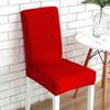 Spandex Pure Color Elastic Chair Cover Stretchable Dining Hall Chair Seat Case Dust Cover for Hotel Restaurant Home Dinner Chair