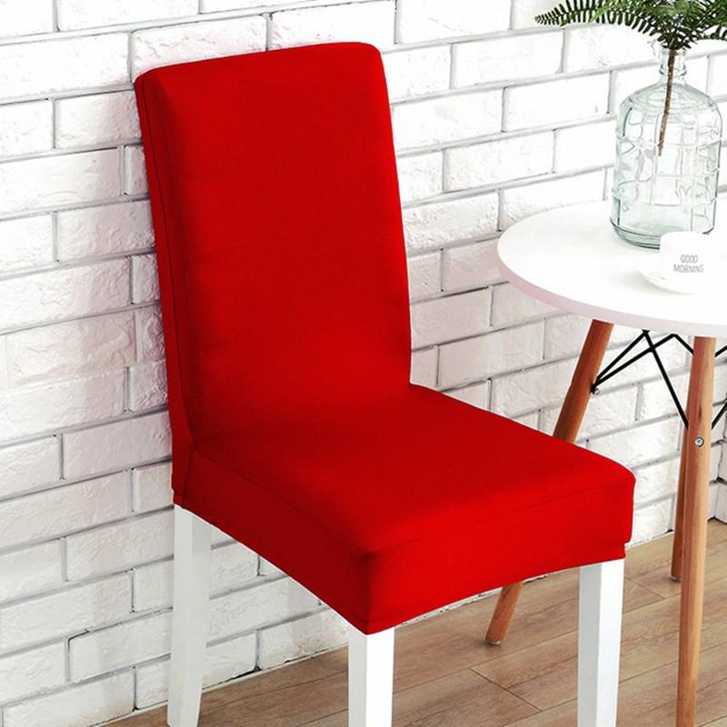Spandex Pure Color Elastic Chair Cover Stretchable Dining Hall Chair Seat Case Dust Cover for Hotel Restaurant Home Dinner Chair