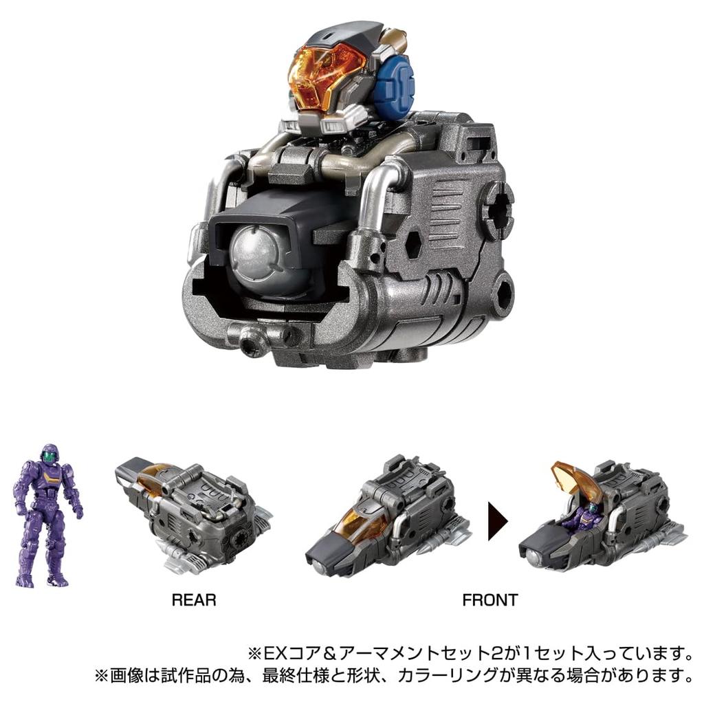 Set di armamenti di base Diaclone EX 2 e