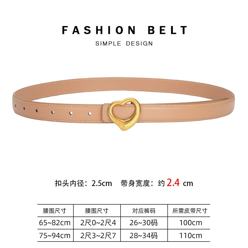Cowhide Belt Women'S Premium Decoration Business Leather Belt Women'S Jeans Belt
